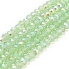 Baking Painted Transparent Glass Beads Strands DGLA-A034-J4mm-B02-1