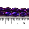 Synthetic Magnetic Hematite Beads Strands G-P545-G01-01A-4