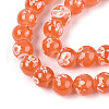 Baking Paint Glass Beads Strands DGLA-N015-8mm-04-3