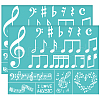 Self-Adhesive Silk Screen Printing Stencil DIY-WH0338-324-1