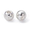 Alloy Spacer Beads FIND-B029-15S-1