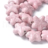 Ocean Series Handmade Porcelain Beads X-PORC-R002-05-02-3