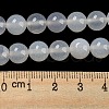Natural White Agate Beads AGAT-8D-16-5