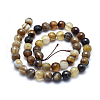 Natural Agate Beads G-J371-14-8mm-2