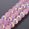 Spray Painted Glass Beads Strands GGLA-S058-001C-01-1