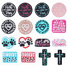 CHGCRAFT 16Pcs 16 Styles Silicone Focal Beads SIL-CA0004-52-1