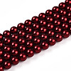 Baking Painted Pearlized Glass Pearl Bead Strands HY-N002-5mm-A13-2