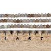 Natural Ang Beads Strands G-RM2025-B36-3mm-5