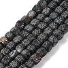 Natural Weathered Agate Beads Strands G-G177-E18-04-2