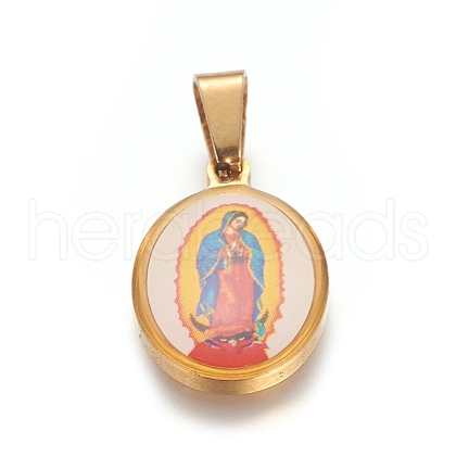 Religion Theme STAS-I131-17B-G-1