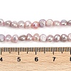 Natural Cultured Freshwater Pearl Beads Strands PEAR-P064-19B-11B-5