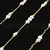 Brass Link Chains CHC-H110-05G-1