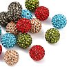 Grade A Rhinestone Beads RB-B027-30-1