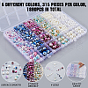 1890Pcs Two Tone ABS Plastic Imitation Pearl Beads Sets DIY-WH20010-19A-4