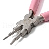 (Defective Closeout Sale: Yellowing) 6-in-1 Bail Making Pliers PT-XCP0001-19-3