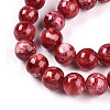 Baking Painted Glass Beads Strands X1-DGLA-N003-10mm-A02-4