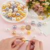   1 Set ABS Plastic Imitation Pearl Beads FIND-PH0009-70-3