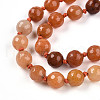 8mm Faceted Round Natural Red Aventurine Beaded Necklaces NJEW-F327-01A-04-01-3