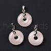Natural Rose Quartz Pendants G-E059-01P-05-4