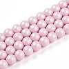 Baking Painted Pearlized Glass Pearl Bead Strands HY-N002-6mm-B04-2