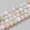 Natural Morganite Beads Strands G-Q961-08-6mm-1