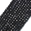 Natural Obsidian Beads Strands G-A260-A22-01-2