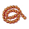 Glass Enamel Beads GLAA-Q125-01E-2