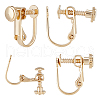 Beebeecraft 20Pcs Brass Clip-on Earring Findings KK-BBC0004-83-1