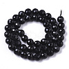 Natural Black Tourmaline Beads Strands G-R460-006-2