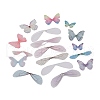 Organza Craft Butterfly & Wings DIY-XCP0002-38-1