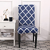 Polyester Elastic Chair Cushion FIND-WH0417-71A-5