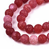 Natural Crackle Agate Beads Strands G-S373-002D-8mm-3