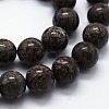 Natural Snowflake Obsidian Beads Strands G-I199-01-4mm-3