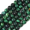 Natural Tiger Eye Beads Strands G-F591-18-8mm-04-2