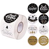 Adhesive Roll Sticker Labels X-DIY-S001-03A-1