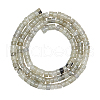 ARRICRAFT Natural Labradorite Beads Strands G-AR0004-10-1