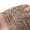 Natural Moonstone Beads Strands G-RM2025-C19-A-1