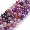 Natural Agate Beads Strands G-M437-C01-01O-2