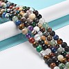 16 inch Round Gemstone Strands GSR12mmC170-4