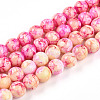 Baking Painted Glass Beads Strands X1-DGLA-N003-10mm-A01-1