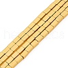 Electroplated Synthetic Non-magnetic Hematite Beads Strands G-C156-01G-1
