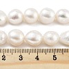 Natural Cultured Freshwater Pearl Beads Strands PEAR-P062-31A-5
