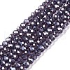 Electroplate Glass Beads Strands EGLA-A044-T2mm-A15-1