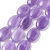 Natural Malaysia Jade Beads Strands G-K392-C12-13x18mm-2