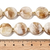 Natural Citrine Beads Strands G-C116-A173-03-5