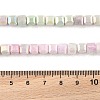 Electroplate Opauqe Glass Beads Strands EGLA-U004-02B-4