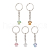 Glass Keychain KEYC-JKC01154-1