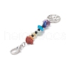 Gemstone & Glass Seed Bead Keychains HJEW-JM00985-4