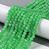 Baking Painted Imitation Jade Glass Bead Strands X-DGLA-A034-J4MM-A10-5