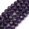 Gemstone Strands GSF10mmC062-01-1